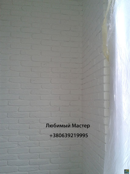 Балкон обложеный гипсовой плиткой